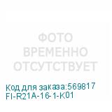 FI-R21A-16-1-K01