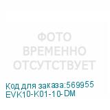 EVK10-K01-10-DM