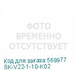 SK-V22-1-10-K02