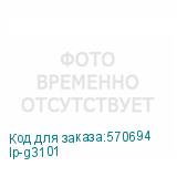 lp-g3101