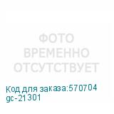 gc-21301