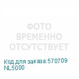 NL5000