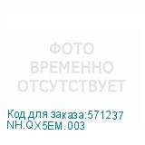 NH.QX5EM.003