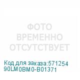 90LM0BM0-B01371