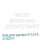 2140111