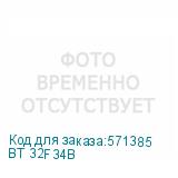 BT 32F34B