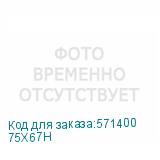 75X67H
