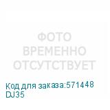 DJ35