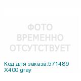 X400 gray