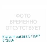 672556