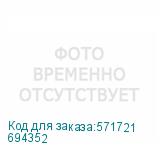 694352