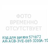 AR-ACB-3VE-085-3200A-TDCF