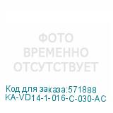 KA-VD14-1-016-C-030-AC