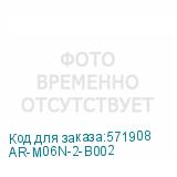 AR-M06N-2-B002