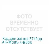 AR-M06N-4-B006
