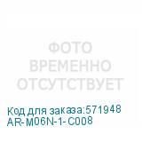 AR-M06N-1-C008