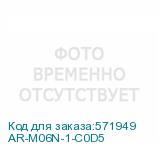 AR-M06N-1-C0D5