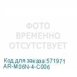 AR-M06N-4-C006