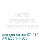 AR-M06N-1-D008