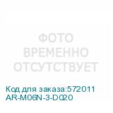 AR-M06N-3-D020