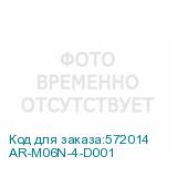 AR-M06N-4-D001