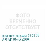 AR-M10N-2-Z004