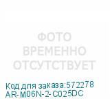AR-M06N-2-C025DC