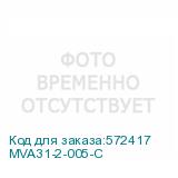 MVA31-2-005-C