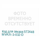 MVA31-3-032-D
