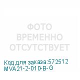 MVA21-2-010-B-G