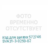 SVA31-3-0250-02