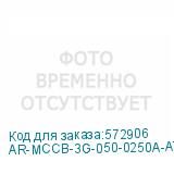 AR-MCCB-3G-050-0250A-ATUC