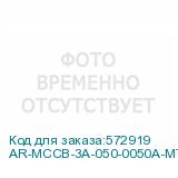 AR-MCCB-3A-050-0050A-MTUC
