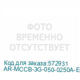 AR-MCCB-3G-050-0250A-ELPC