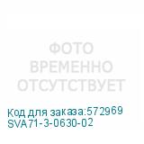 SVA71-3-0630-02