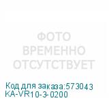 KA-VR10-3-0200