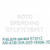 AR-ACB-3VA-055-1600A-TDCF