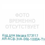 AR-ACB-3VA-066-1000A-TYCF