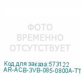 AR-ACB-3VB-085-0800A-TTCF