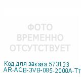 AR-ACB-3VB-085-2000A-TTCF