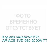 AR-ACB-3VD-085-2500A-TTCF