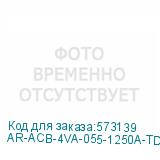AR-ACB-4VA-055-1250A-TDCF