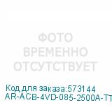 AR-ACB-4VD-085-2500A-TTCF