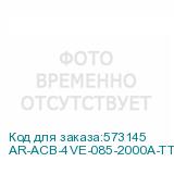 AR-ACB-4VE-085-2000A-TTCF
