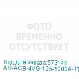 AR-ACB-4VG-125-5000A-TTCF