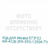 AR-ACB-3FA-055-1250A-TYCF