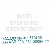 AR-ACB-3FA-066-0800A-TYCF