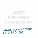 ITT40-3-15-1000