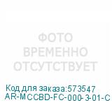 AR-MCCBD-FC-000-3-01-C