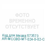 AR-MCCBD-MT-024-0-02-C